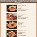 다낭 한식당 주방 한시장 내돈내산솔직후기