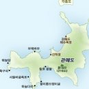 화성산악회 8월산행/ 섬산행 - 관매도(남해 다도해 국립공원) 이미지