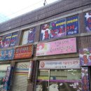 화이팅노래연습장 이미지