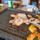 대왕판교로 이미지