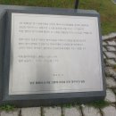 양주 평화의 소녀상 이미지