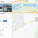 SK행복충전 대구가스충전소 이미지