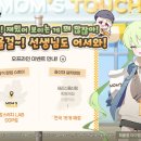 방배카페거리 1-12 이미지