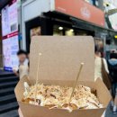 남구-67 | 대연역 줄서는 타코야키맛집 타코비경성대 후기