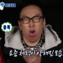 여우쉼터 | 내추럴 천국의 계단 계양산 초보코스 등산 후기