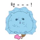 와우잉크
