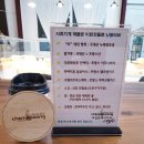 더밀풍베이커리