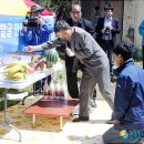 안흥초신진분교 이미지