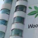 우남아파트 이미지