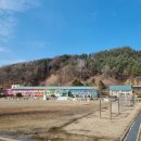 미원초등학교위곡분교장 이미지