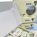 씨케이티구내식당 | 2주차 [정한의원 정비환] 다이어트 일지 내돈내산 (식단,운동,수면,부작용 후기)