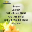사랑이야기 이미지