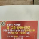 효원로94번길 이미지