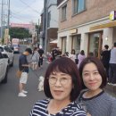 파워해미 이미지