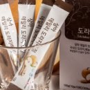 상아배이길 이미지