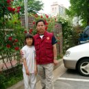 금호4차 아파트 이미지