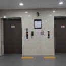 군산 베스트 한방병원 이미지