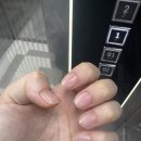 호호생아구찜 이미지