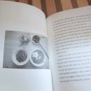 프로젝트가치삶 이미지