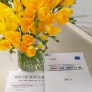 하동교육지원청 이미지