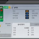 마구마구 이미지