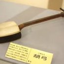 국악기 해금 이미지