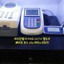 선프라자안경원 이미지