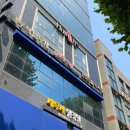 오드리햅번헤어샵 | 서울대입구미용실 "헤어데이즈" / 단발컷트+ 네추럴 셋팅펌 완전 만족 후기 !!