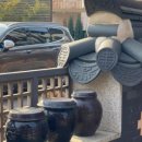 수원시 팔달구 창룡대로103번길 | 수원 관광하기 행궁동 맛집 카페 투어 내돈내산 후기 모음집