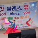하은 이미지
