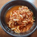 미성식당 티스토리