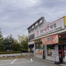 천안짬뽕작전 이미지