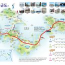 고군산-시간여행마을 이미지