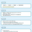 (주)에이치제이중공업 이미지