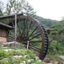 물레방아 - 기장군 고촌로28번길 29 | 물레방아