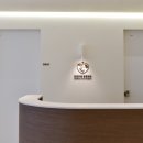 같은마음 동물병원 이미지