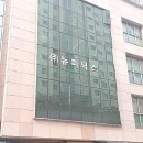 (주)뉴피닉스