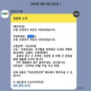 배달의민족가입센터대구;경북 | [경제|청년정책] 경북 청년 근로자 행복카드 지원사업 후기