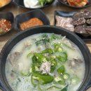 옛날경성순대국 양지점