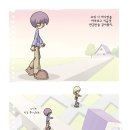 마이다이어리