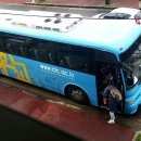 제주관광대학부속어린이집 이미지