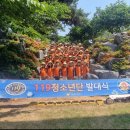 창녕유치원