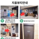 지움뷰티 네이버블로그