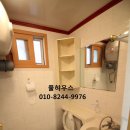 GS25가야사랑점 이미지