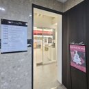 동림약국 이미지