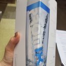 프로믹스 전동쉐이커는 사용 완전 편리한 전동텀블러!
