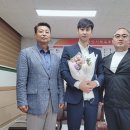 서산시 복싱협회 네이버블로그