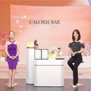 칼로리바 - 서산시 예천7로 4-6 | 칼로리바
