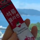 건희맘 블로그 마켓