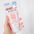 S메디칼약국 | 돈키호테 추천 쇼핑리스트 선크림 파스 여드름 기미 화장품 치약